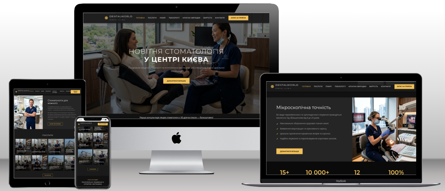 Концептуальний проєкт 07